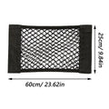 Crispella Trunk Net Organizer That Sticks, Stretches & Stores