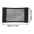Crispella Trunk Net Organizer That Sticks, Stretches & Stores