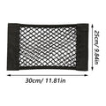 Crispella Trunk Net Organizer That Sticks, Stretches & Stores